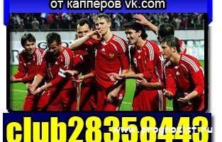 bet