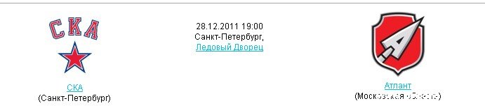 bet bet