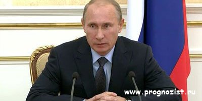 bet