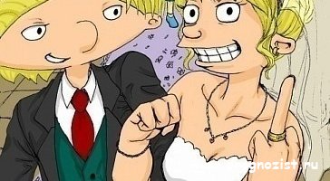 bet