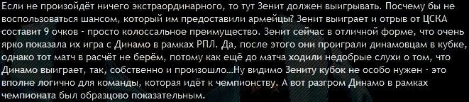 bet bet