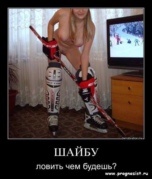 bet bet