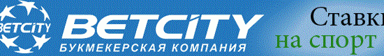 bet