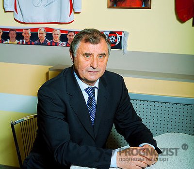 Светоч