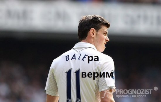 bet
