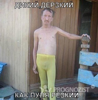 bet
