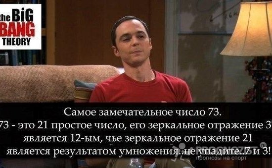 bet bet