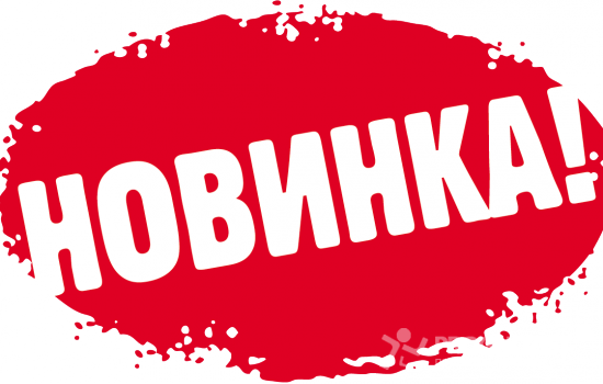 bet