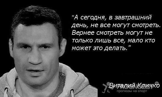 bet bet