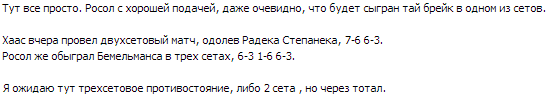 bet bet
