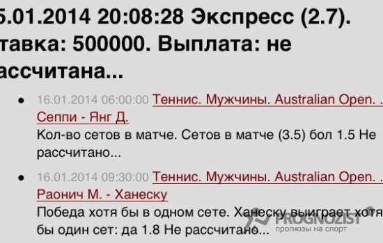 bet bet