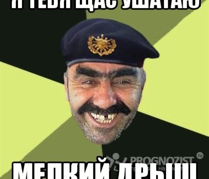 bet