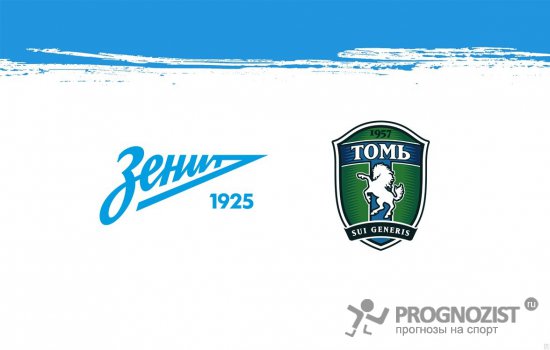 Зенит - Томь: онлайн трансляция матча
