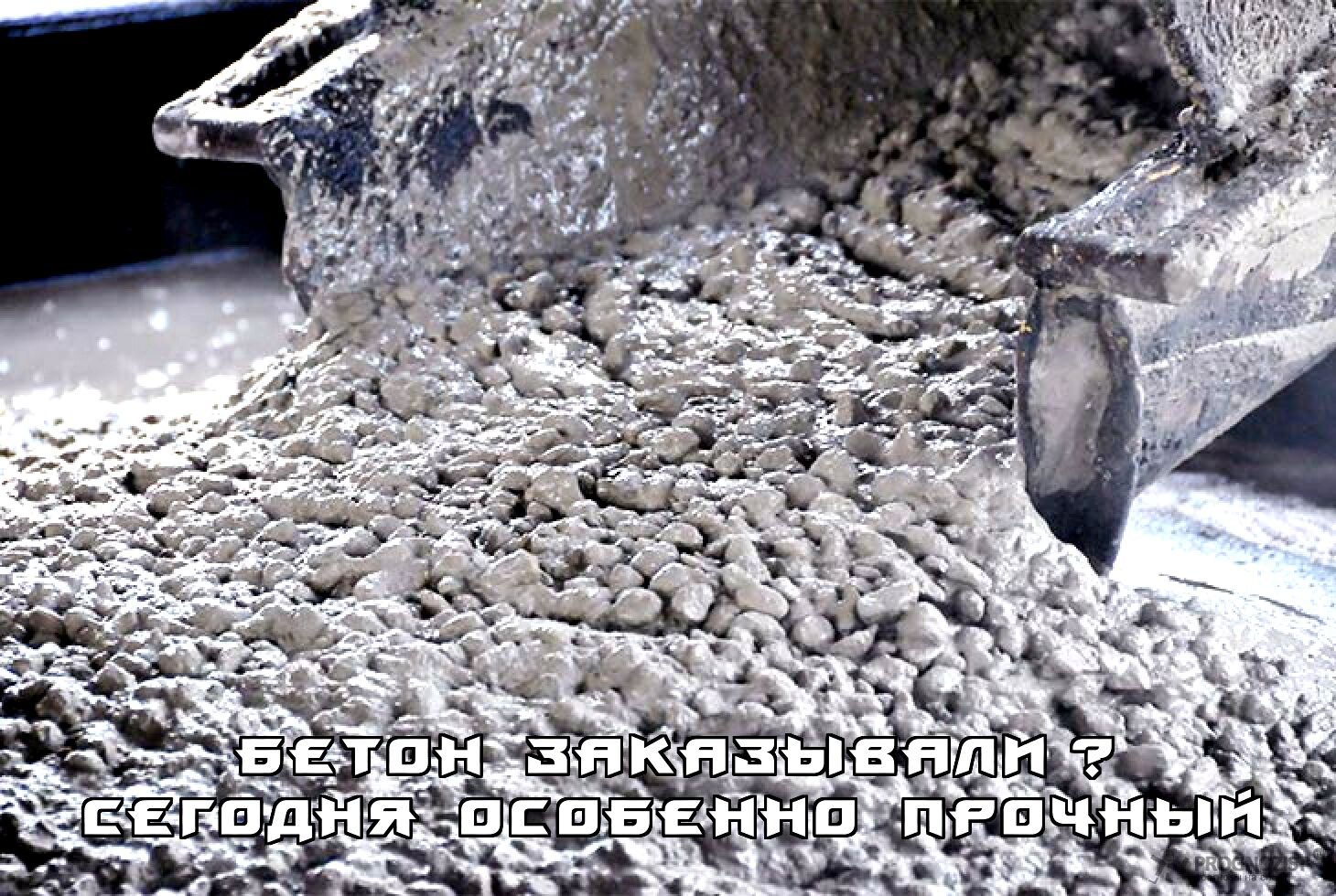 Футболисты английского клуба снялись в рекламе Betsafe Футболисты английского клуба снялись в рекламе Betsafe