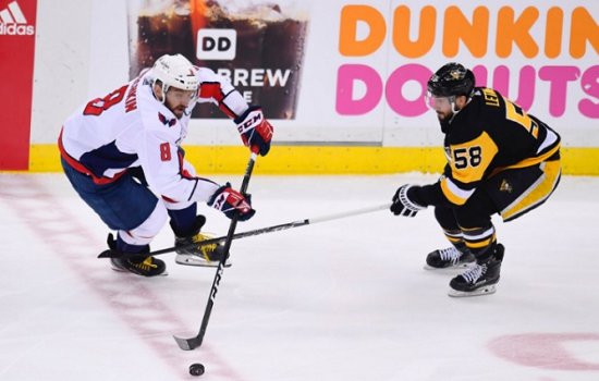 Кубок Стэнли. Питтсбург – Вашингтон: голы, видеообзор матча