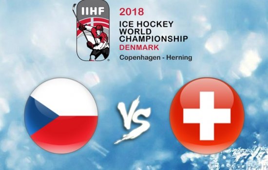 ЧМ-2018 по хоккею. Чехия – Швейцария: По какому каналу и в какое время трансляция