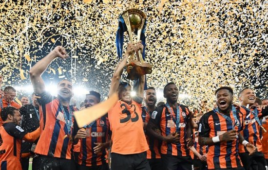 Шахтёр обыграл киевское Динамо в финале Кубка Украины-2017/18