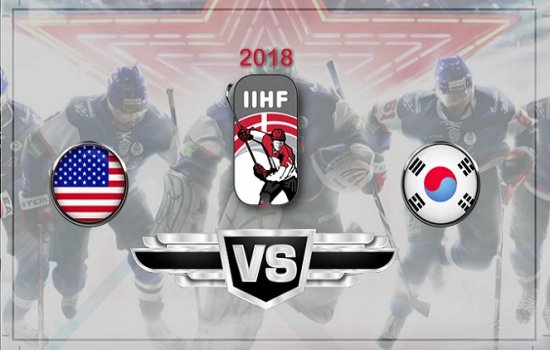 ЧМ-2018 по хоккею. США – Корея: По какому каналу и в какое время трансляция