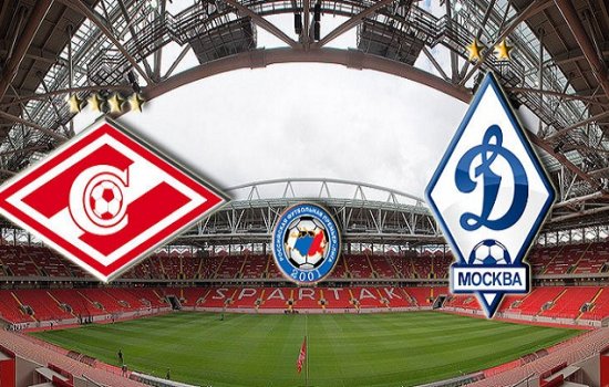 Спартак – Динамо М: Когда играют, по какому каналу и в какое время трансляция
