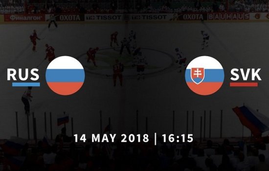 ЧМ-2018 по хоккею. Россия – Словакия: По какому каналу и в какое время трансляция