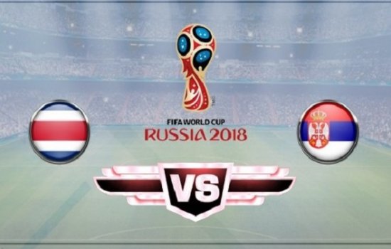 Прогноз на матч Коста-Рика – Сербия 17 июня 2018 Чемпионата мира по футболу
