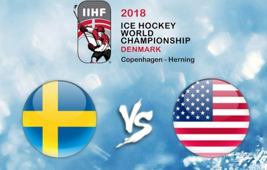ЧМ-2018 по хоккею. Швеция – США: По какому каналу и в какое время трансляция