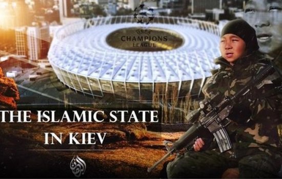 ИГИЛ призывает к терактам в Киеве во время финала Лиги Чемпионов-2017/18
