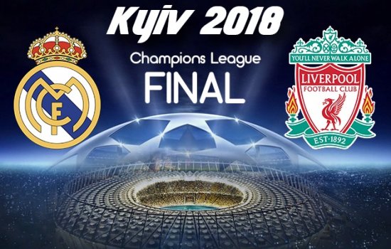 Реал – Ливерпуль: история противостояний в преддверии финала Лиги Чемпионов-2017/18