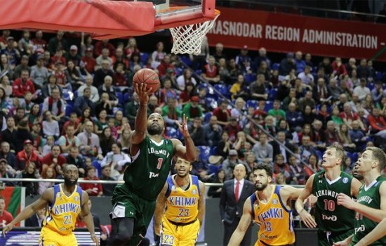 Единая лига ВТБ. Химки – Локомотив-Кубань: По какому каналу и в какое время трансляция