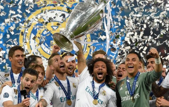 Реал – Ливерпуль, церемония награждения: видео