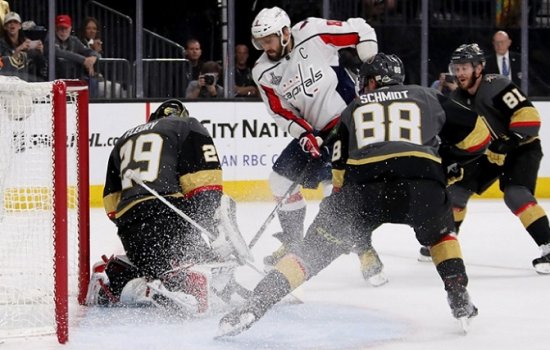 Кубок Стэнли. Вегас – Вашингтон: голы, видеообзор матча
