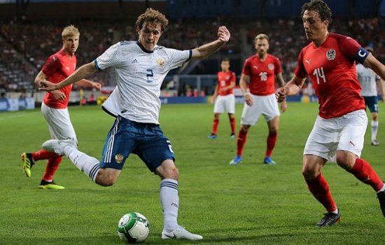 Россия уступила Австрии в гостевом товарищеском матче