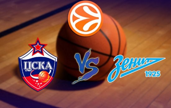 Единая лига ВТБ. ЦСКА – Зенит: По какому каналу и в какое время трансляция