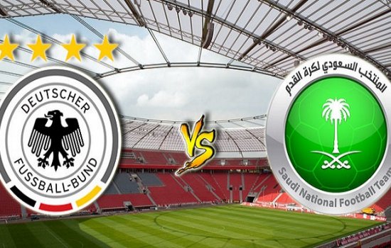 Германия – Саудовская Аравия: Когда играют, по какому каналу и в какое время трансляция