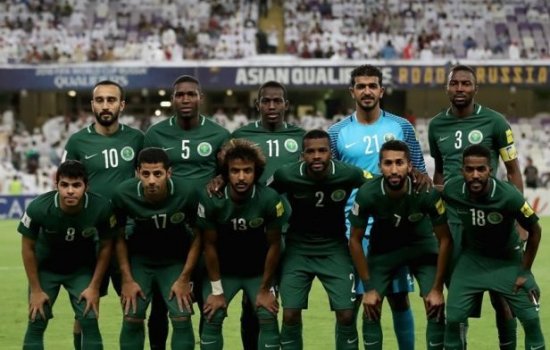 Сборная Саудовской Аравии прибыла на чемпионат мира-2018 в Россию