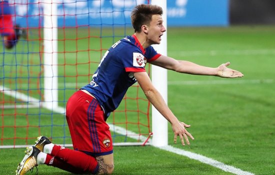 Милан намерен просмотреть Головина в матче-открытии ЧМ-2018 против Саудовской Аравии