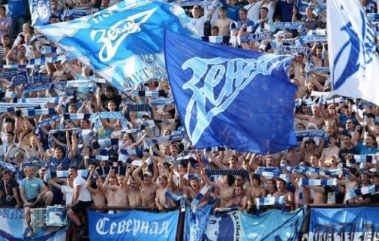 Зенит из-за расизма проведёт еврокубковый матч без зрителей