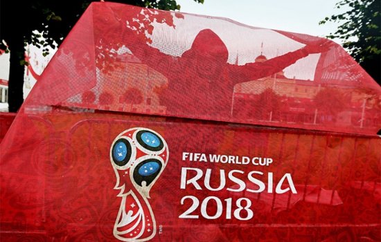 Дни матчей сборной России на ЧМ-2018 не будут выходными Дни матчей сборной России на ЧМ-2018 не будут выходными
