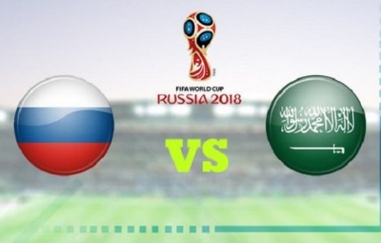 Россия – Саудовская Аравия: Когда играют, по какому каналу и в какое время трансляция Россия – Саудовская Аравия: Когда играют, по какому каналу и в какое время трансляция