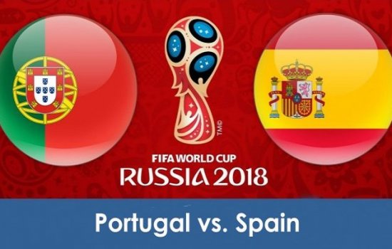 Португалия – Испания: история противостояний в преддверии очного матча на ЧМ-2018