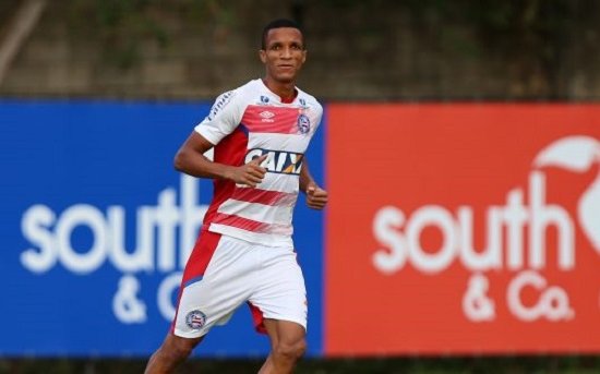 ЦСКА арендует бразильского защитника Бекао