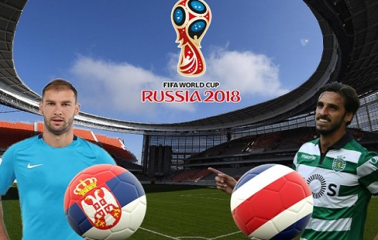 Коста-Рика – Сербия: Когда играют, по какому каналу и в какое время трансляция