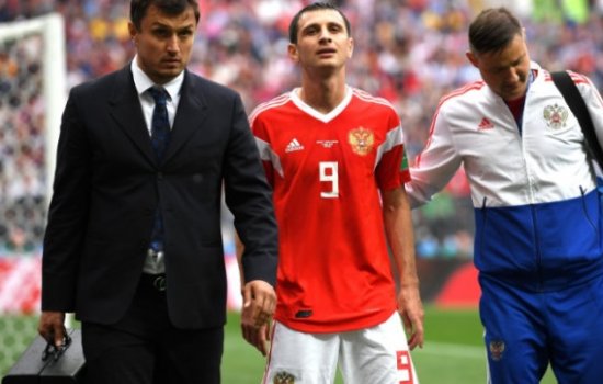 Дзагоев пропустит матч сборной России против команды Египта