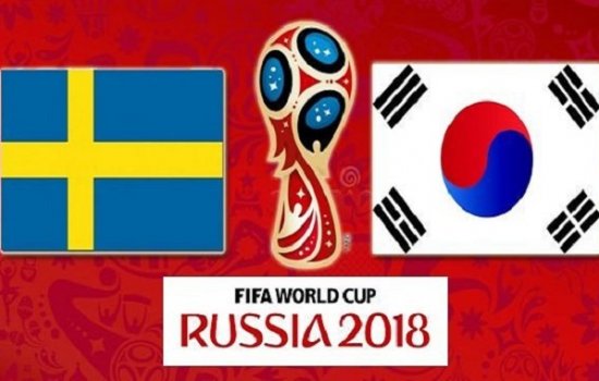 Швеция – Корея: Когда играют, по какому каналу и в какое время трансляция