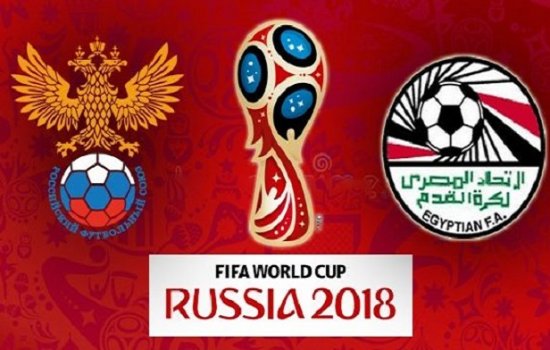 Россия – Египет: стартовые составы на матч 2-го тура ЧМ-2018
