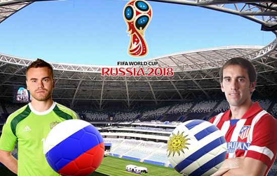 Уругвай – Россия: Когда играют, по какому каналу и в какое время трансляция