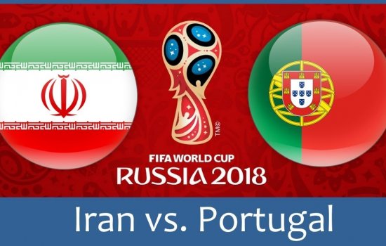 Иран - Португалия прогноз на матч 25 июня ЧМ-2018 от экспертов