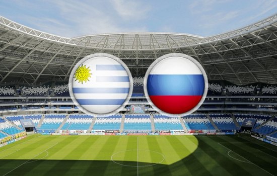 Россия – Уругвай: история противостояний в преддверии очного матча на ЧМ-2018