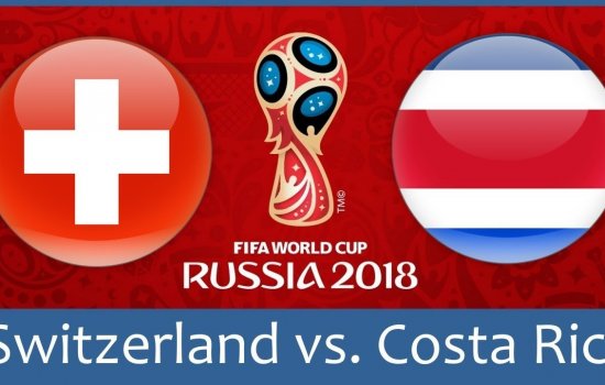 Швейцария – Коста-Рика  прогноз на матч 27 июня ЧМ-2018 от экспертов