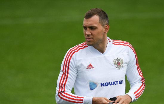 Артём Дзюба